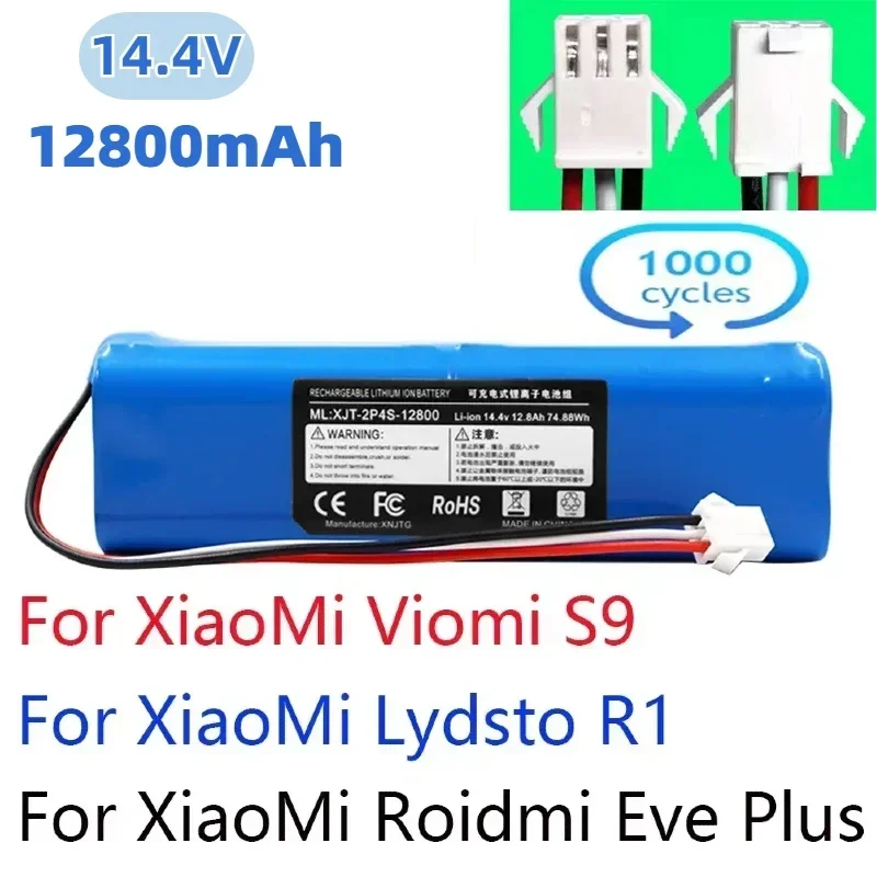 

Оригинальный робот-пылесос Lydsto R1 с перезаряжаемой литий-ионной батареей R1, аккумулятор емкостью 12800 мАч