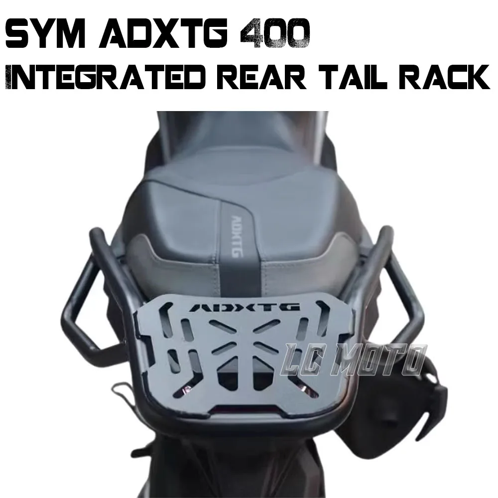 

Motorcycle Stainless Steel Rear Rack Tail Box Rack Integrated Rear Rack Modification Accessories For SYM ADXTG 400