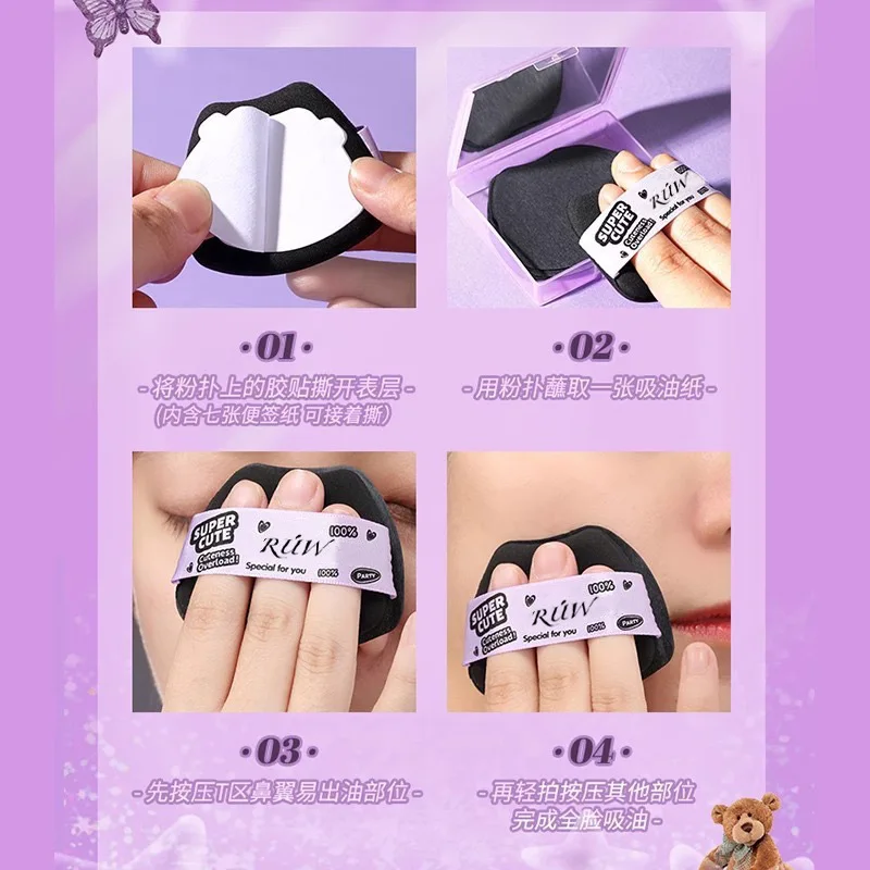 100 Sheets Bamboo Charcoal Oil Blotting Papers with Case and Powder Puff Face Oil Blotting Sheets for T-zone Oil Control Makeup