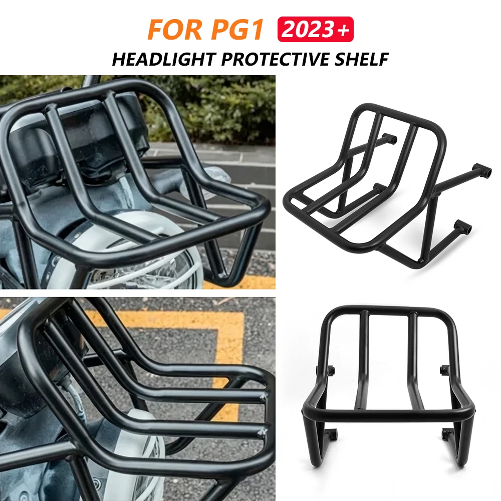 support-de-fixation-de-cargaison-pour-yamaha-pg1-2024-2023-pg-1-support-de-phare-avant-de-moto-porte-bagages-etagere-de-protection-pg-1