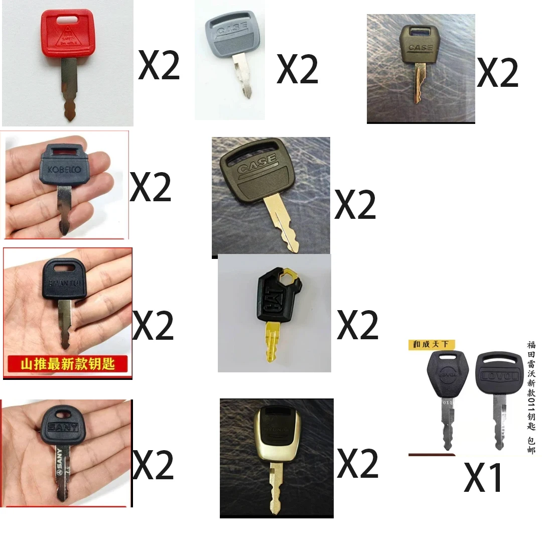 1 set of excavator ignition key for SANY KOBELCO CASE LOVOL SHANTUI HYUNDAI CAT JOHN DEERE