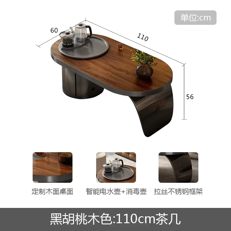 Zc Solid Wood Tea T… - image