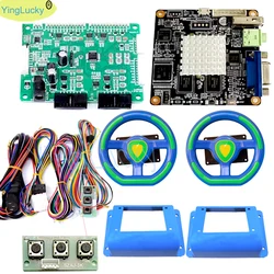 Arcade 2 Player Motorcycle Racing Motherboard Kit