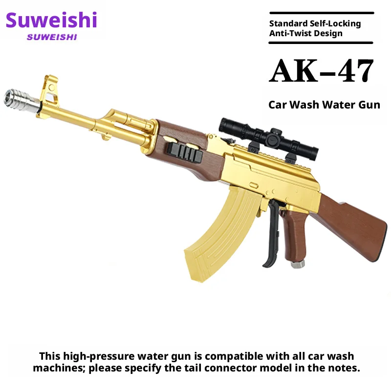 

Пистолет для мойки автомобилей Gold AK47 высокого давления, пенный пистолет для мойки автомобилей, пеногенератор PA, для удаления жира, бытовой и коммерческий, для автомойки