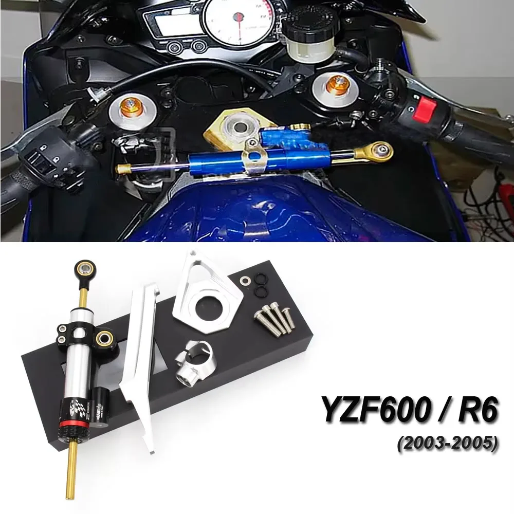 

For YAMAHA YZF R6 YZF600 2003 2004 2005 Motorcycle High quality carbon fiber CNC Steering Damper Stabilizer Bracket Full