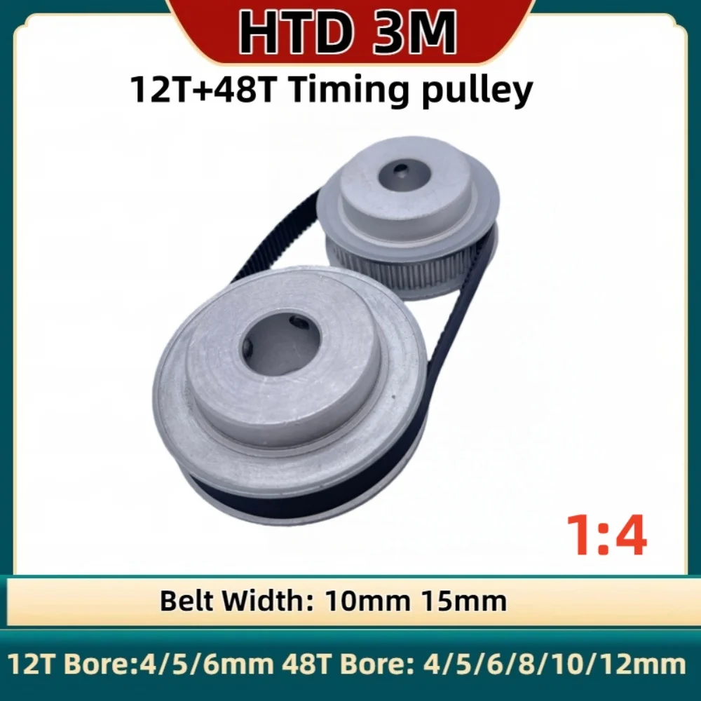 

12T 48T HTD 3M Timing Pulley Set Reduction 1：4 Belt Width 10mm 15mm 12Teeth 48Teeth HTD 3M Synchronous Pulley Belt Kit