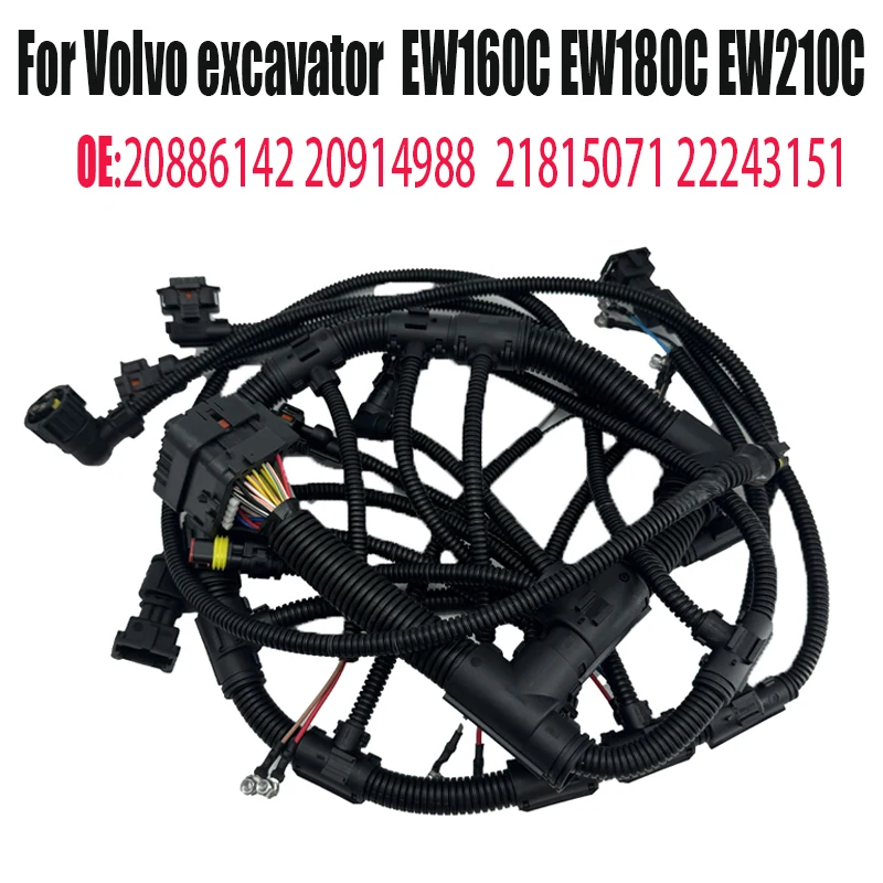 20886142 20914988 21815071 22243151   Жгут проводов для экскаватора Volvo EW160C EW180C EW210C EW230C погрузчика L60F L70F L90F