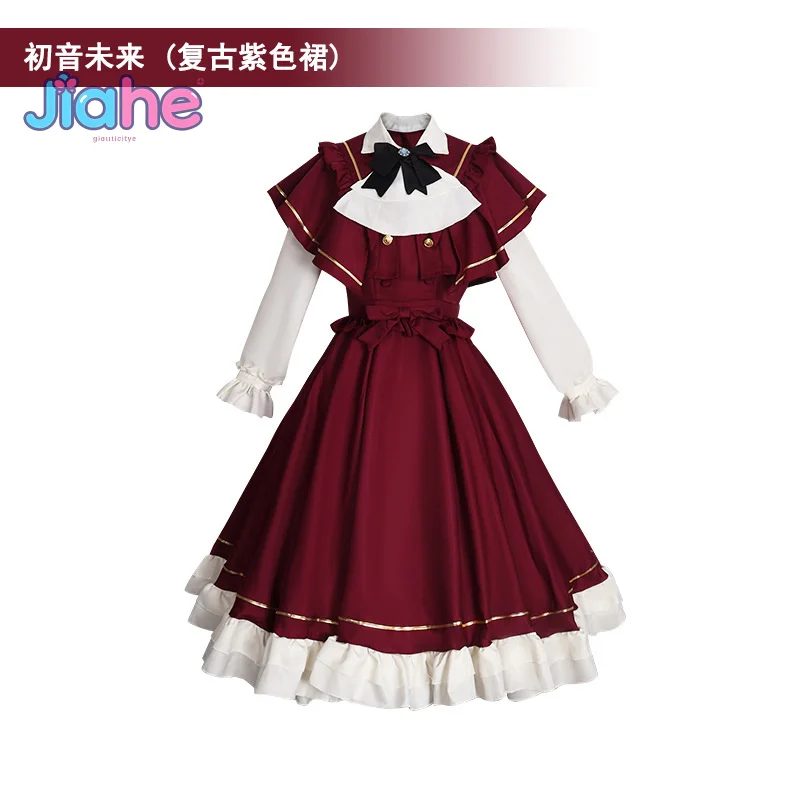 

Miku Anime Project Sekai Colorful Stage!Cosplay Costume Girl Lolita dress shawl bow tie Halloween party medieval new uniform