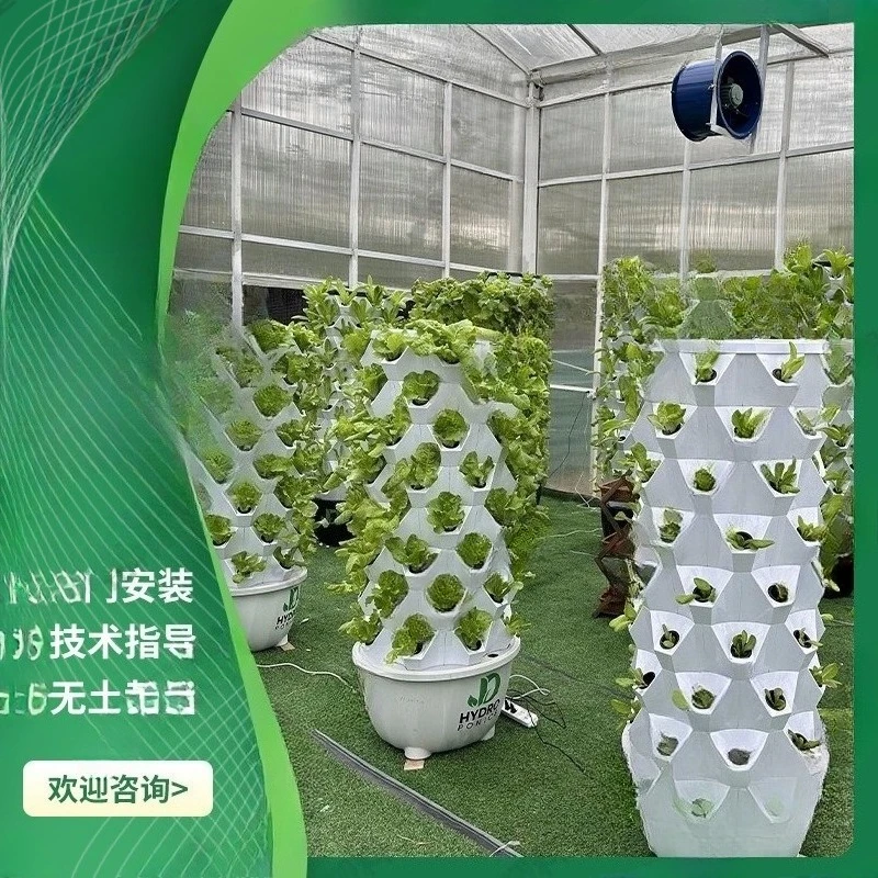 

Popular science hydroponic planting system Aerosol cultivation pineapple tower