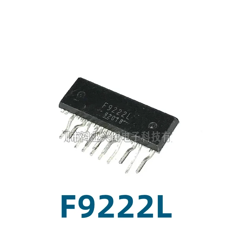 1PCS New Original ZIP-13 LCD Power Chip Directly Inserted F9222L F9222