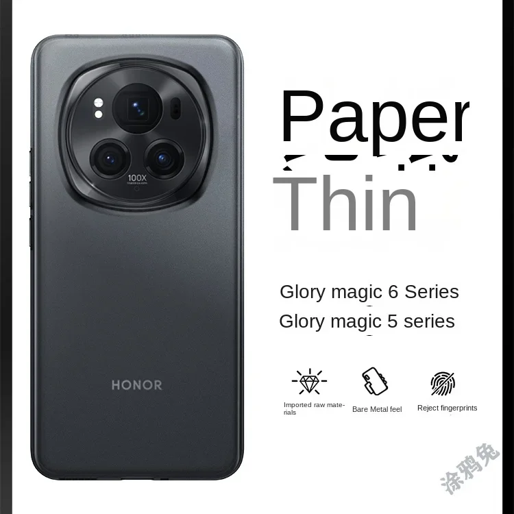 0.4mm ultra thin High Quality Phone Case For honor Magic 5 6 pro 50 60 Case PP Phone Accessories