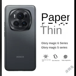 0.4mm ultra thin High Quality Phone Case For honor Magic 5 6 pro 50 60 Case PP Phone Accessories