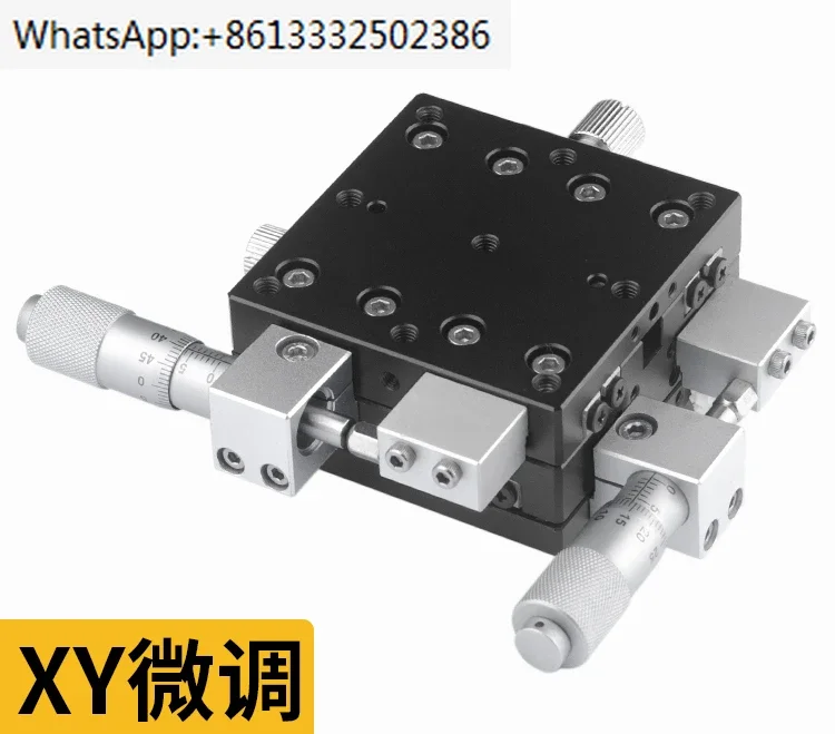 LY40/125 Thin University Optical Experiment Precision Manual Displacement Sliding Table