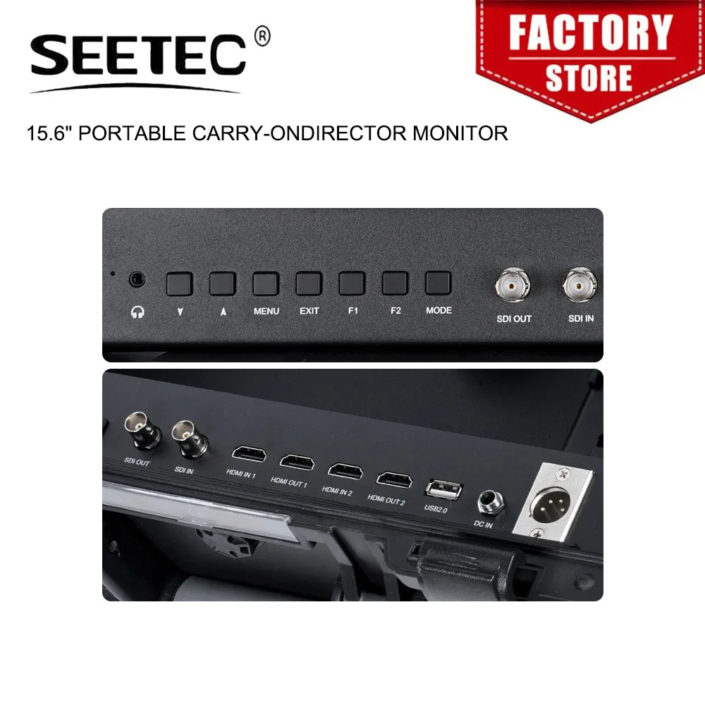 SEETEC WPC156 شاشة 15.6 بوصة 1000nit عالية السطوع محمولة محمولة كاملة الوضوح 1920x1080
