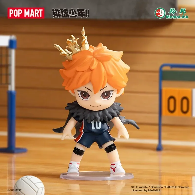 POPMART Haikyu!! Off-Court Vibes Serie Blind Box Figur - Sammlerstück Überraschungsgeschenk Trendiges Spielzeug