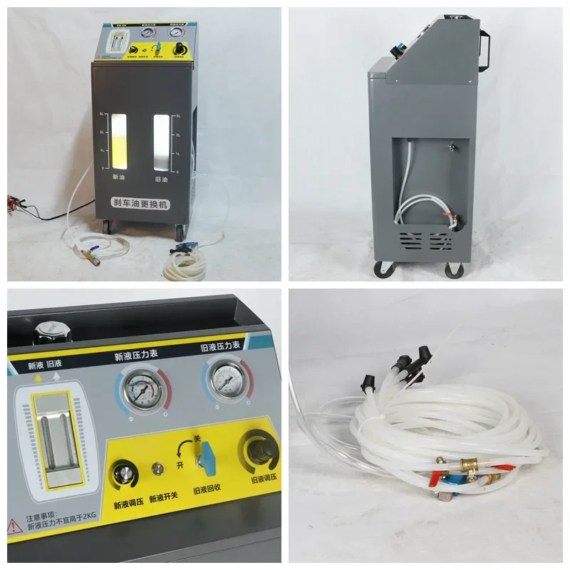 Brake fluid changer, electric up and down pumping four-wheel machine, brake fluid switch