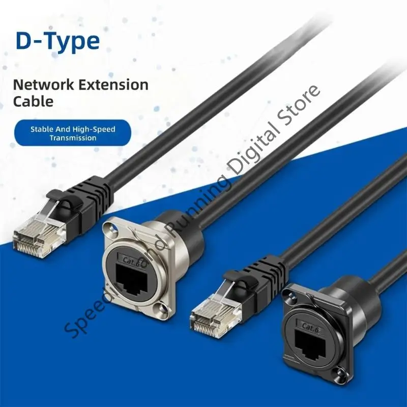 D Type RJ45 Panel Mount Extension Cable RJ45 Male to Female Convertor Cable D-Type RJ45 Adapter cable plug 50-300cm