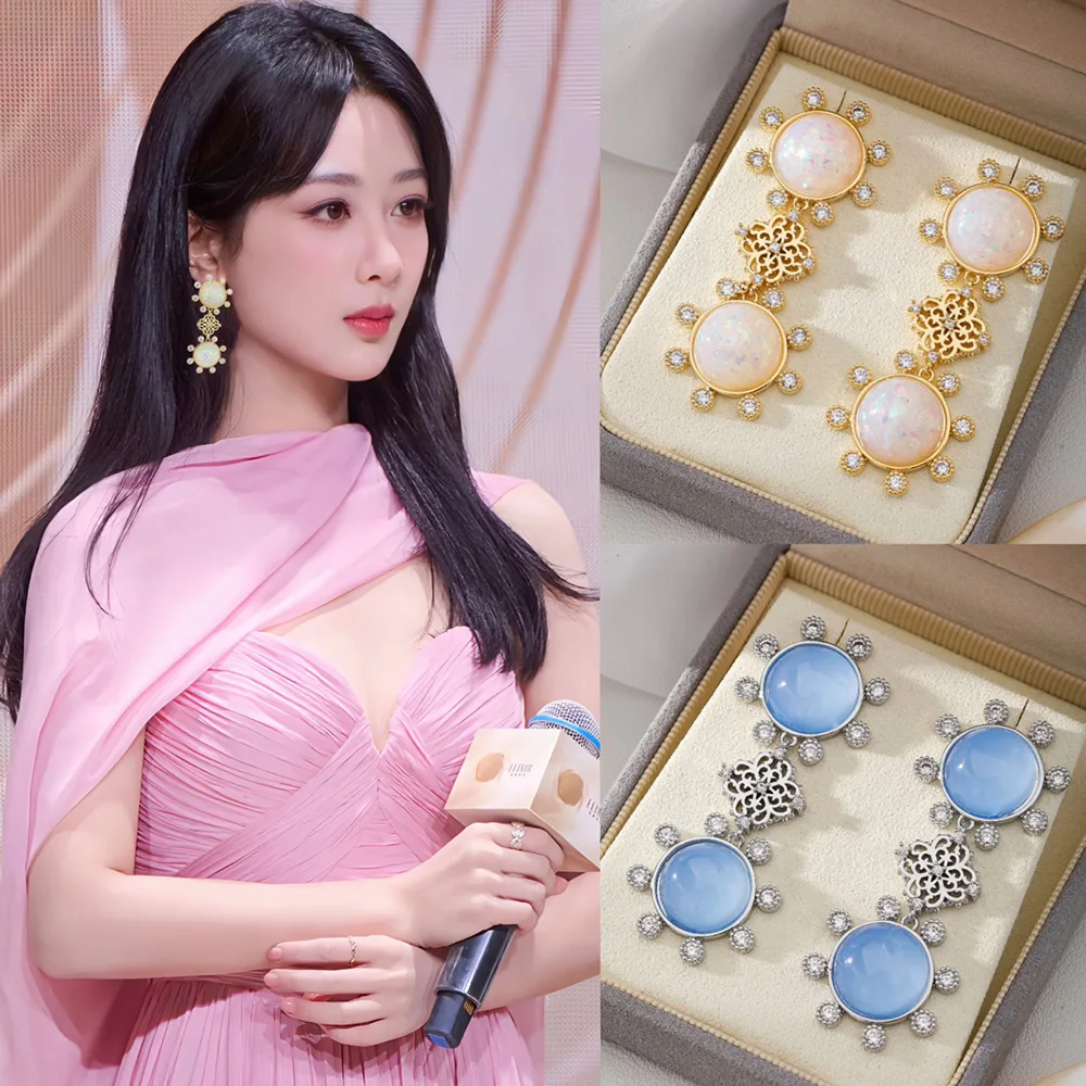 

Missvikki Romantic Sweet Charm Opal Drop Earrings For Women Bridal Wedding Party Earrings Jewelry Luxury Geometric High Quality