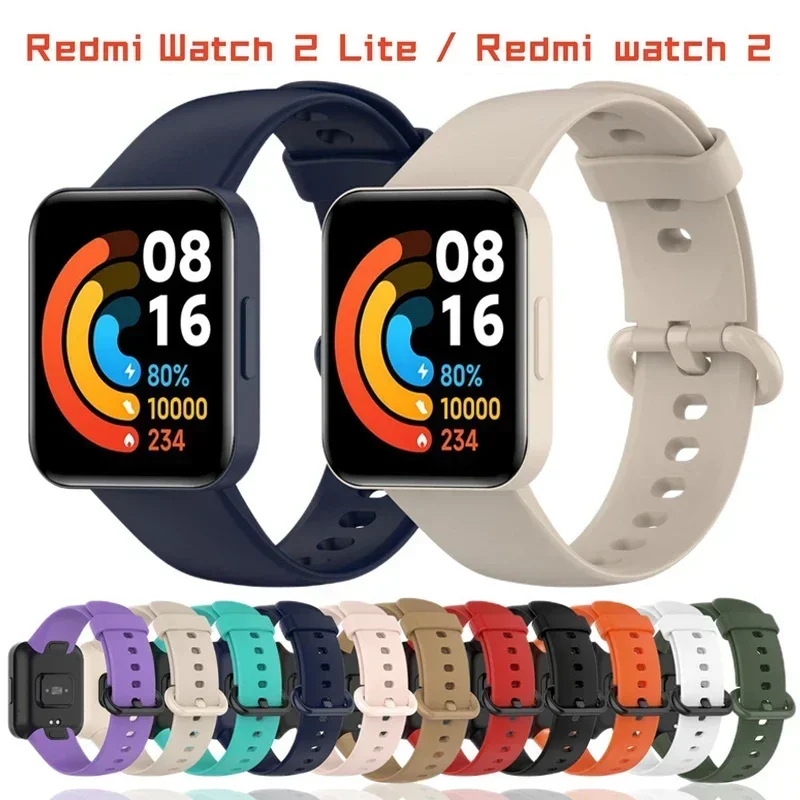 

Sport Wristband Fitness Bracelet Replacement Accessories Strap For Xiaomi Mi Watch 2 Lite sport Silicone SmartWatch Replacement