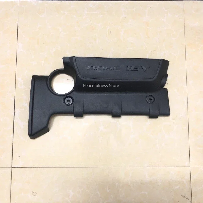 

Suitable for Tucson Sportage engine upper cover 2.0L decorative cover dust engine compartment cover