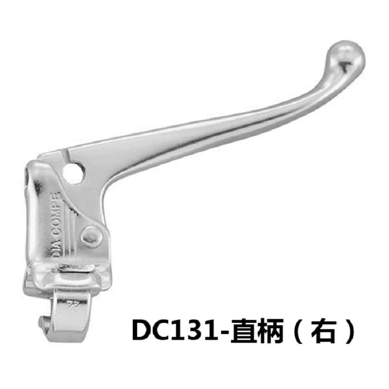 Bicycle Aluminum Alloy Cold Forged Brake Handle, Retro Roller Brake Handle