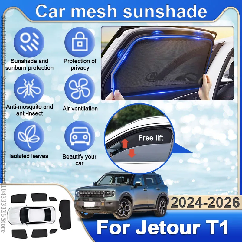 

Аксессуары для Jetour T1 2024 2025 2026 Shanhai, автомобильные шторки на боковые окна, защита от ультрафиолета, солнцезащитный козырек, летняя шторка на лобовое стекло