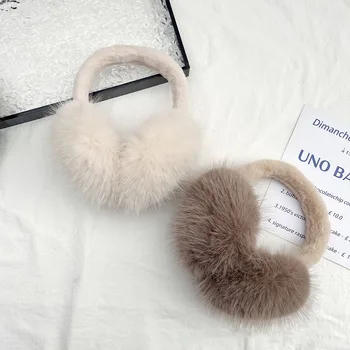 Cute Plush Fur Headphones Wome...