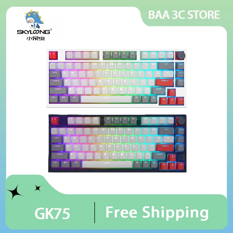 

Skyloong GK75 Mechanical Keyboard Optical Switch Wired RGB Hot Swap Ergonomic Design 75% Esports Gaming Office Keyboards