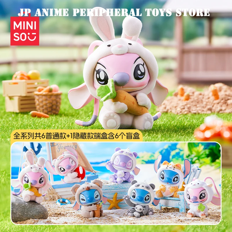 

MINISO Stitch Animal Party Series Blind Box Cute Angel Confirm Style Model Desktop Ornament Children Birthday Christmas Gift