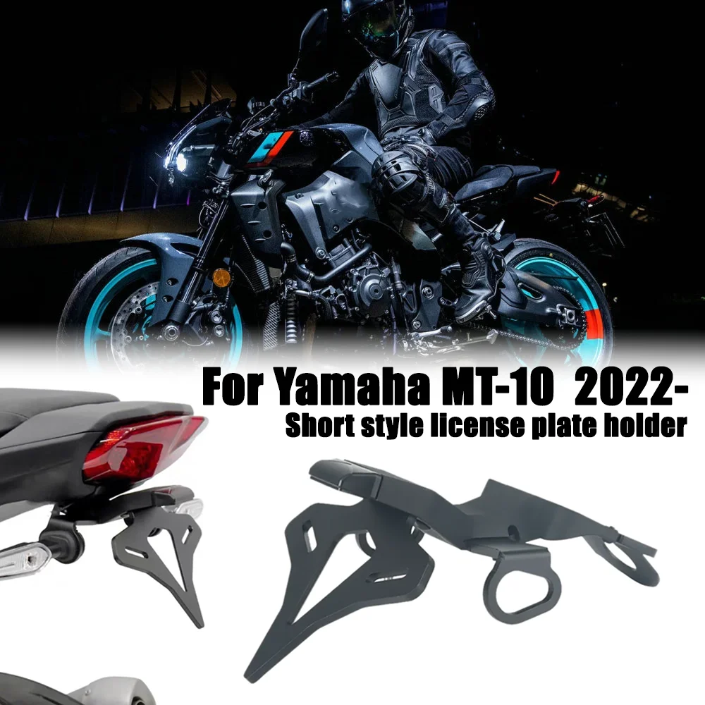 

Motorcycle Rear Short Tail Stock License Plate Holder Tailstock Frame Bracket Kit For Yamaha MT-10 MT10 MT 10 2022 2023 2024