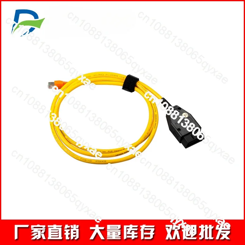 Interface Cable for BMW E-SYS ICOM, Brush Hide