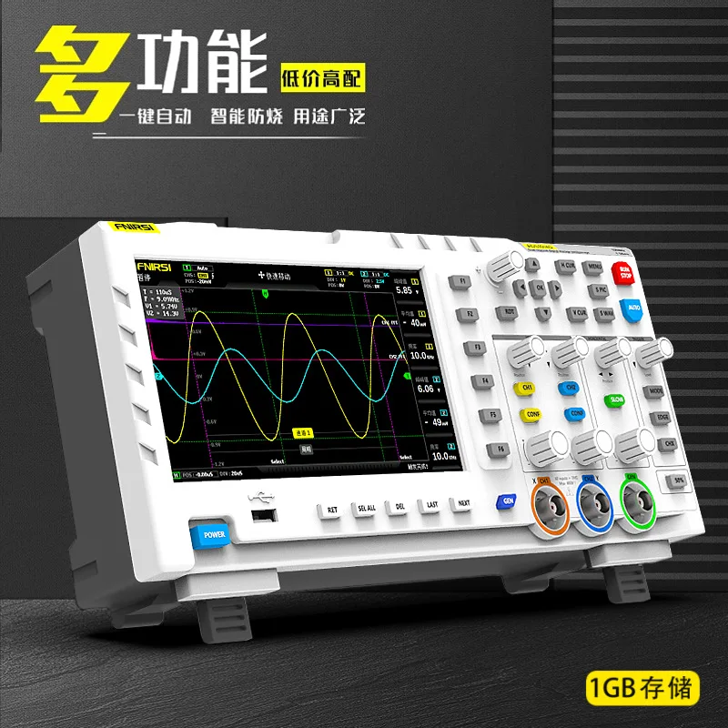 FNIRSI 1014D Digital Storage Oscilloscope