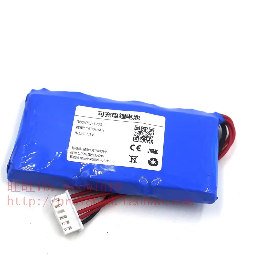 

for Used in zhongqi ZONCARE ZQ-1203C ZQ-12 ZQ-1203G electrocardiograph battery BAT120005