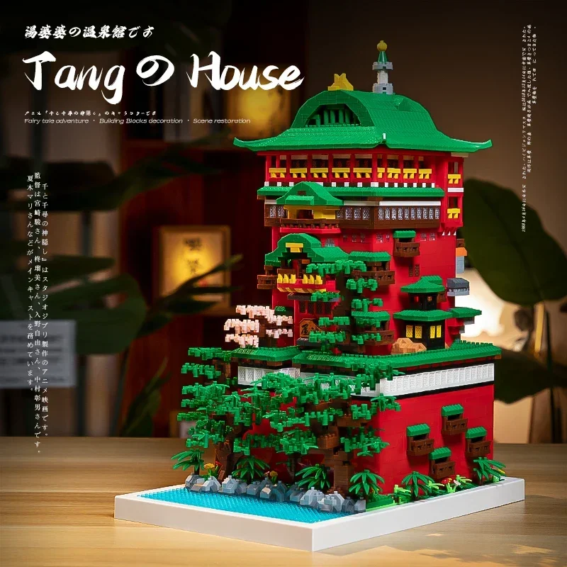 

Creative Mini Classic Soup House Bath house Model Street View Building Blocks Micro Bricks Architecture Toys For Girls Diy Gift
