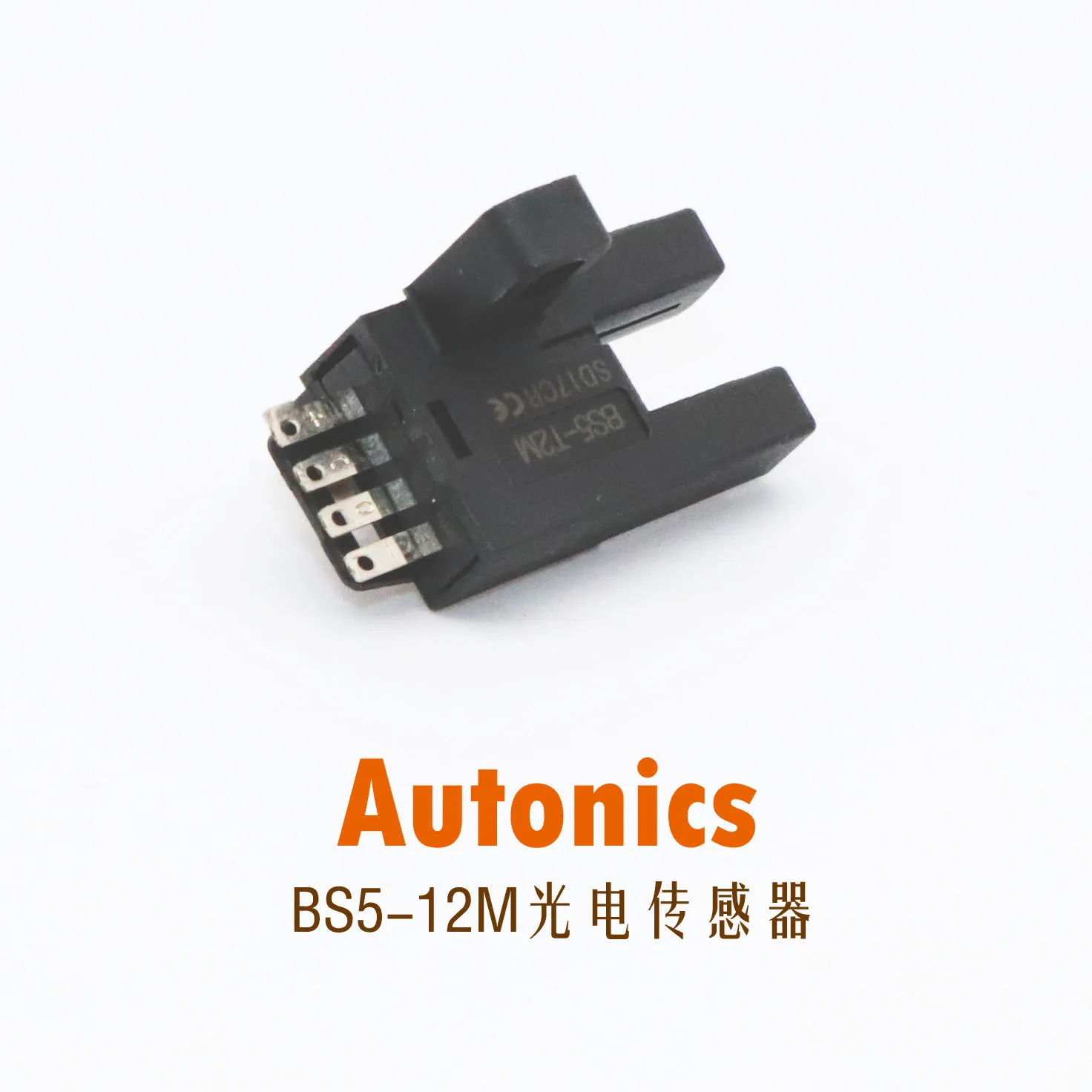 Acting As An Agent for The Original Brand New BS5-T2M Micro Photoelectric Sensor of AUTONIS In South Korea