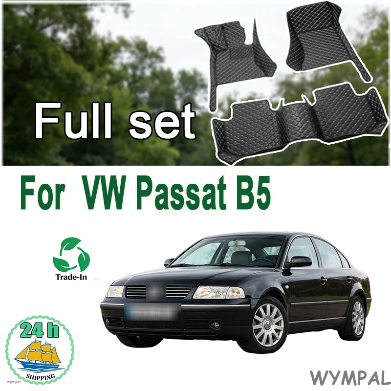 

Роскошные автомобильные коврики на заказ для VW Passat B5 2000 2001 2002 2003 2004, автоматические роскошные кожаные коврики