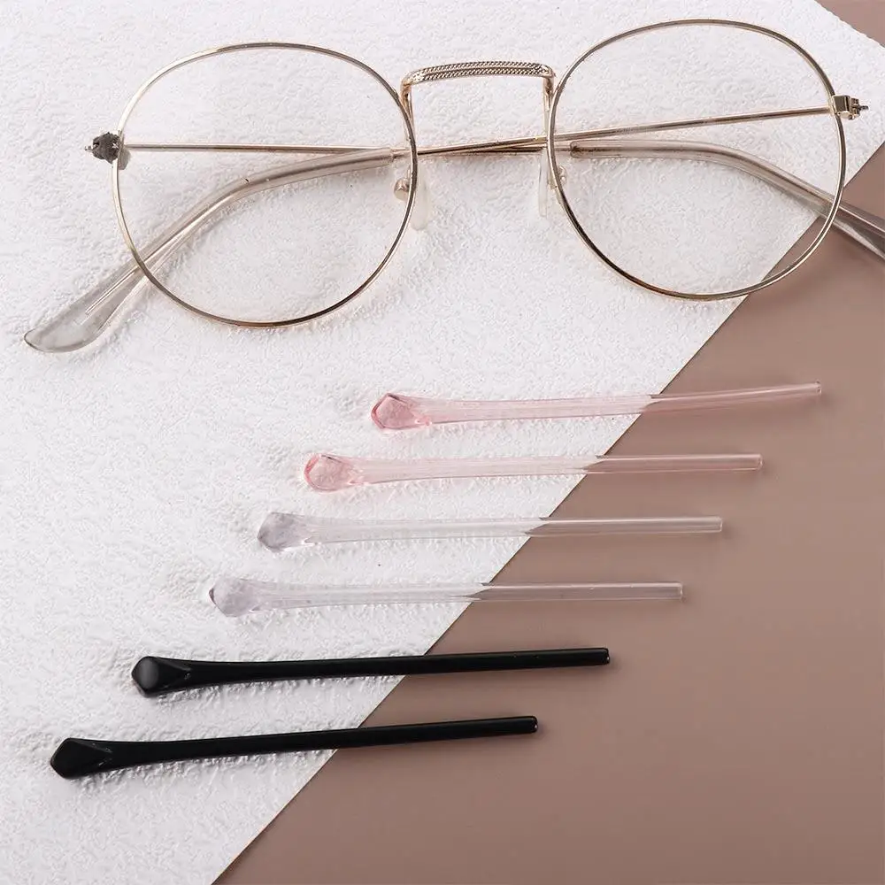 

Stylish All-in-one Eyeglass Holder Round Hole Plank Anti-Lost Legs Sleeve Eyeglass Accessories Glasses Foot Cover Ear Hooks