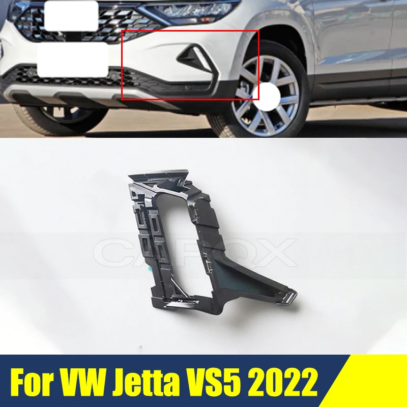 

Fog Light Lamp Bracket Frame For VW Jetta VS5 2022 Front Bumper Lamp Support FogLight Trim FogLamp Bracket