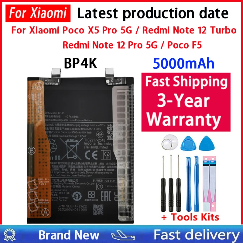 Bateria 2026 BM4Y BM4E BM4Q BM56 BP49 BP4K BP52 BM5W BM71 do Xiaomi Poco F1/F2/F3/F5/F4/F4 5G/F6/F7/GT PRO — zdjęcie produktu 2