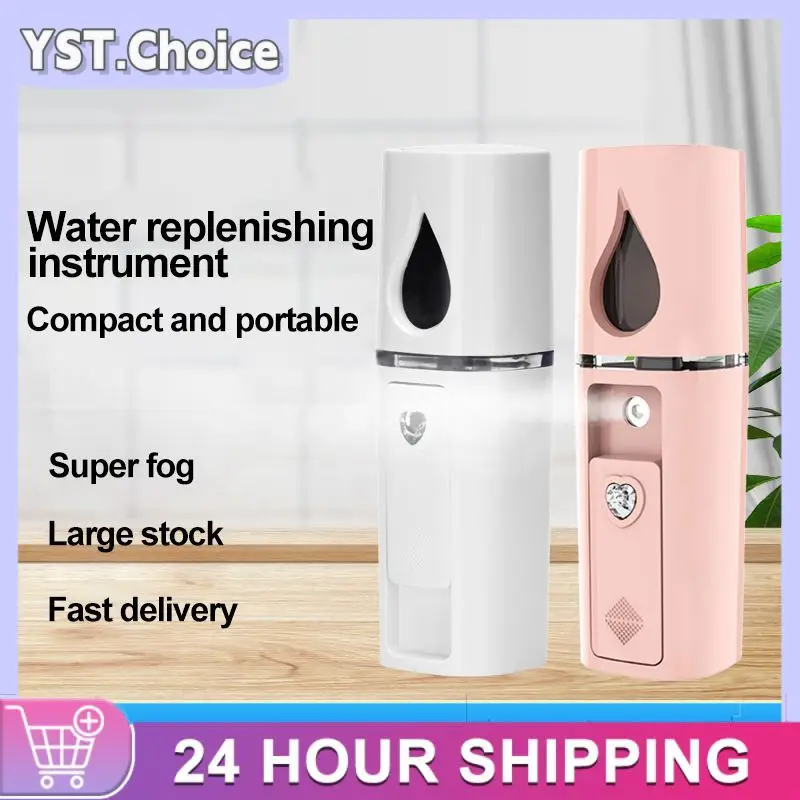 Usb Humidifier Facial Care Moisturizing Convenient Portable Skin Revitalizing Home Spa Tool Compact Face Humidifier Face Steamer