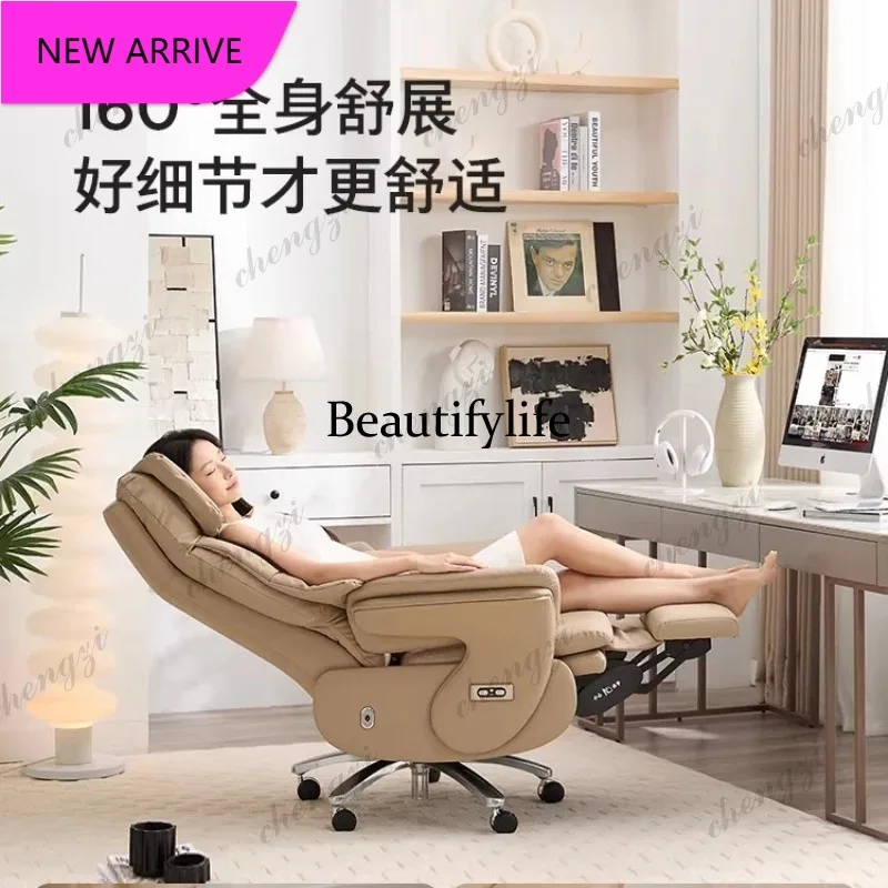 

M132 Ventilated & Heated Electric Executive Office Chair - Genuine Leather Reclining Desk Chair for Home and Prolonged Sitting