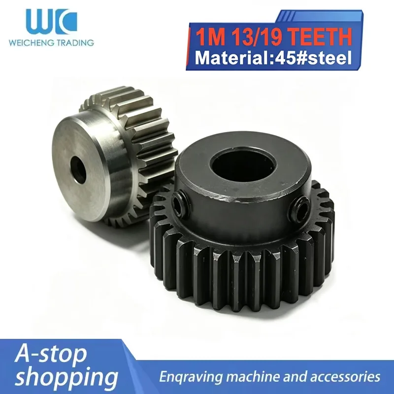 1PC 1M13T 1M19T Hub Gear Motor Pinion Spur Gear 45 Steel Bore 6mm 8mm Cylindrical Gear Mod 1 Convex Transmission Parts