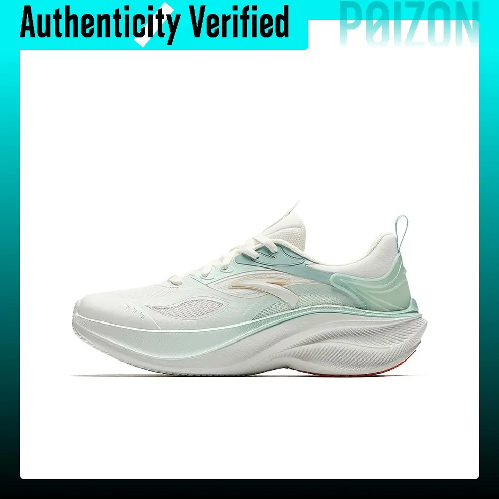 Anta Leaf 5.0 Lightweight Rebound Low top Casual Running Shoes Women's White Green 922515518-4