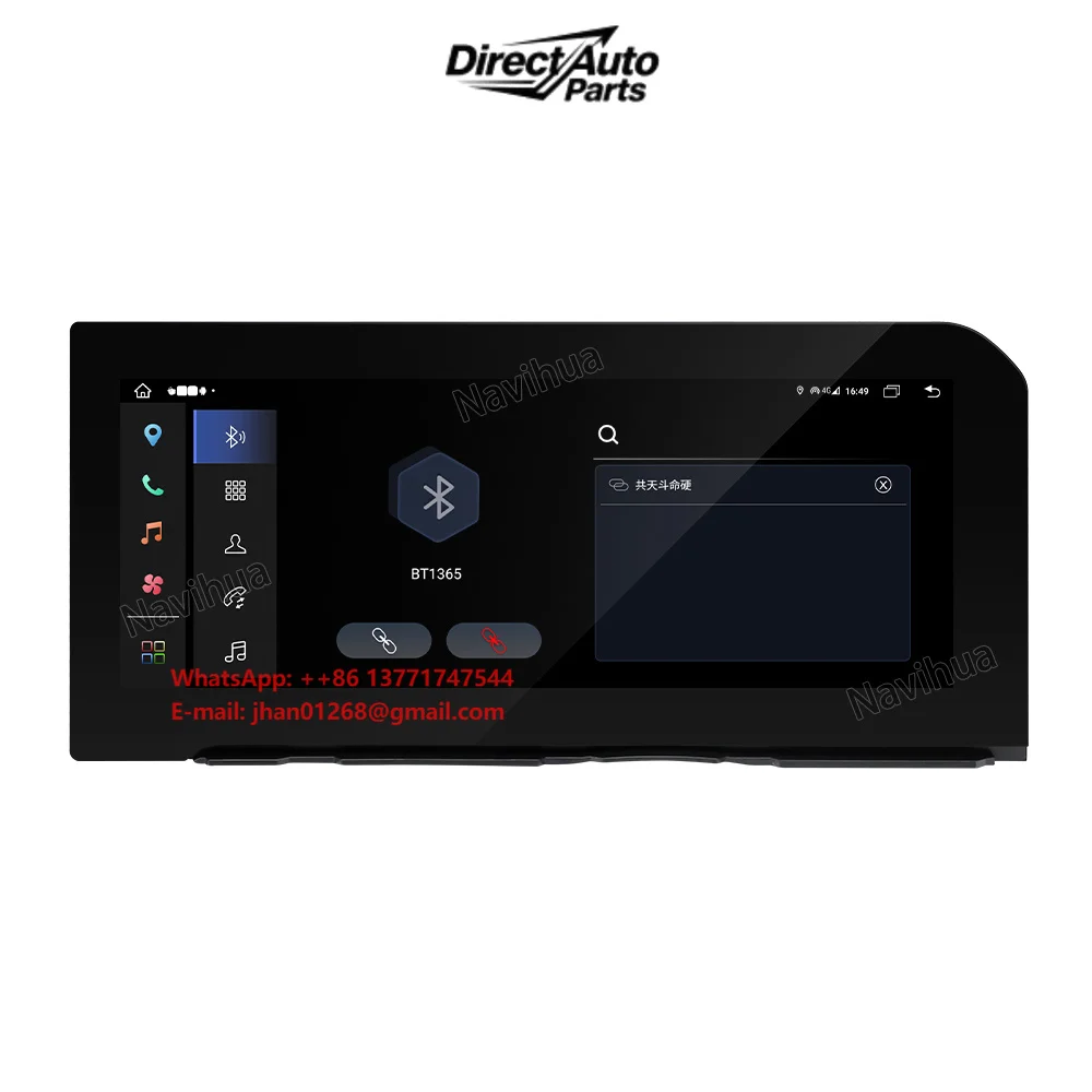 NaviHua Carplay Upgrade GPS 360 Panoramic Navigation Multimedia Player 4G Radio Android for 2024 Prado LC250
