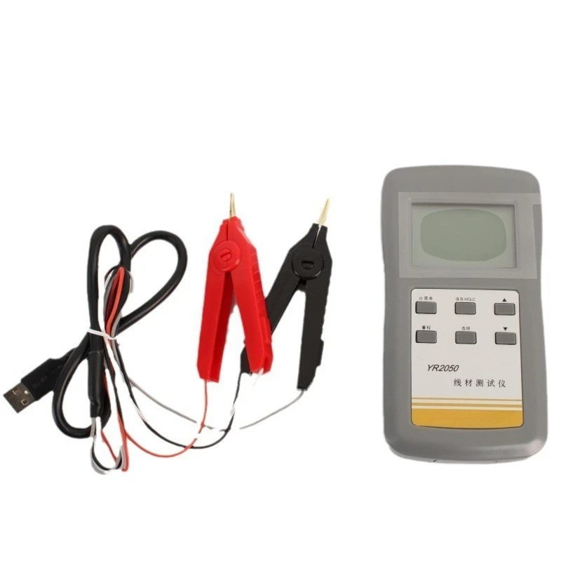Micro Ohm Meter High Accuracy DC Milliohm Tester, Low Resistance Measurement Device