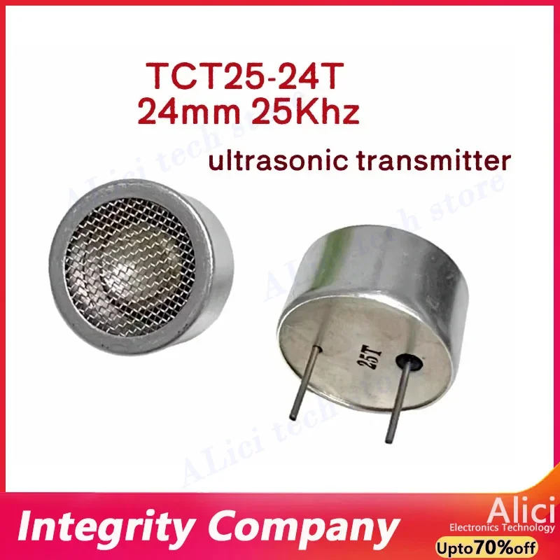 

TCT25-24T 24mm 25Khz ultrasonic probe mouse and dog driving sensor transmitter ultrasonic transmitter