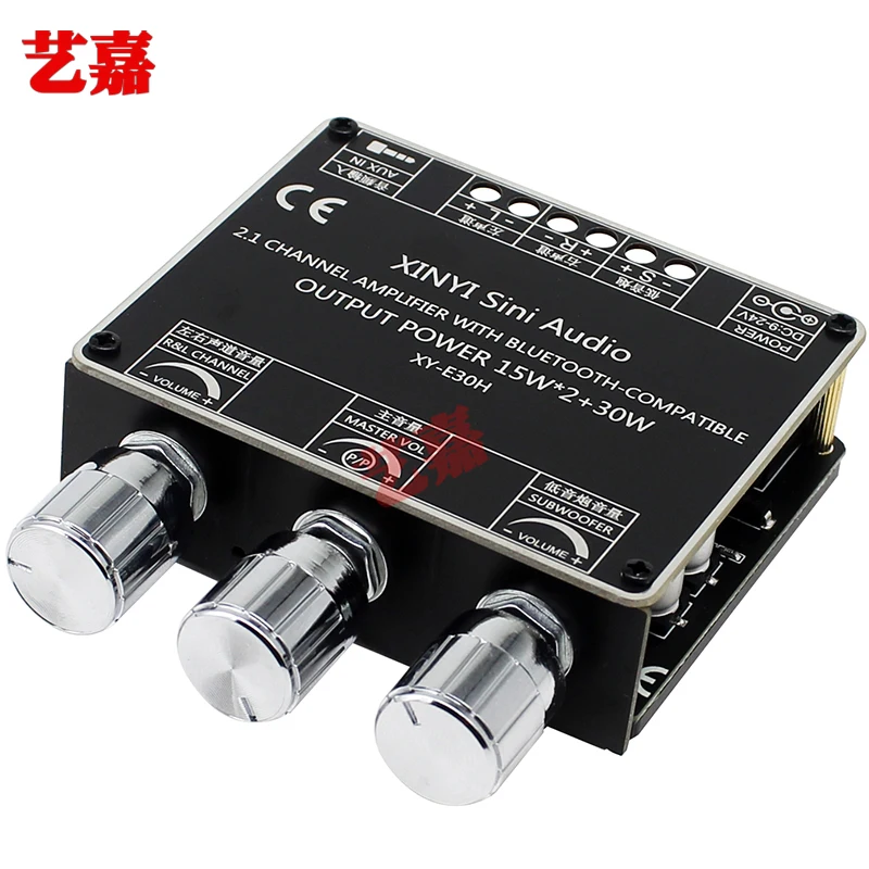HiFi level Bluetooth 5.1 digital power amplifier board 2.1 channel stereo 2*15W+30W subwoofer audio motherboard