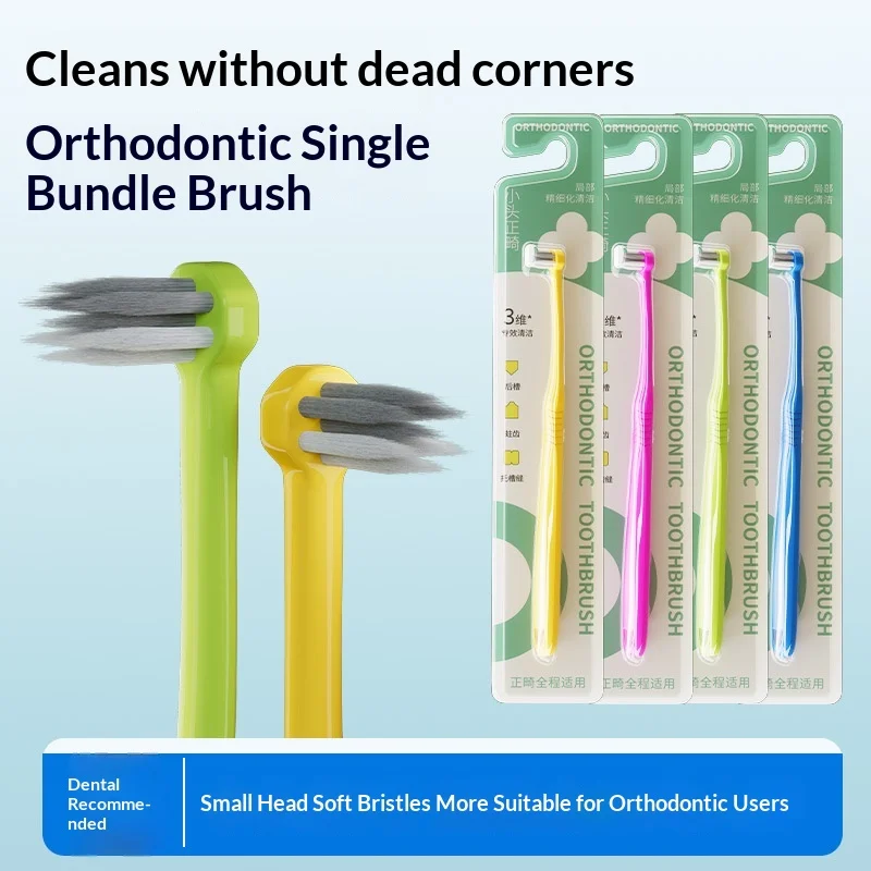 New 1/2pcs Oral Hygiene Care Tooth Brushes V-Shaped Toothbrush Soft Bristle Inter-Dental Brush