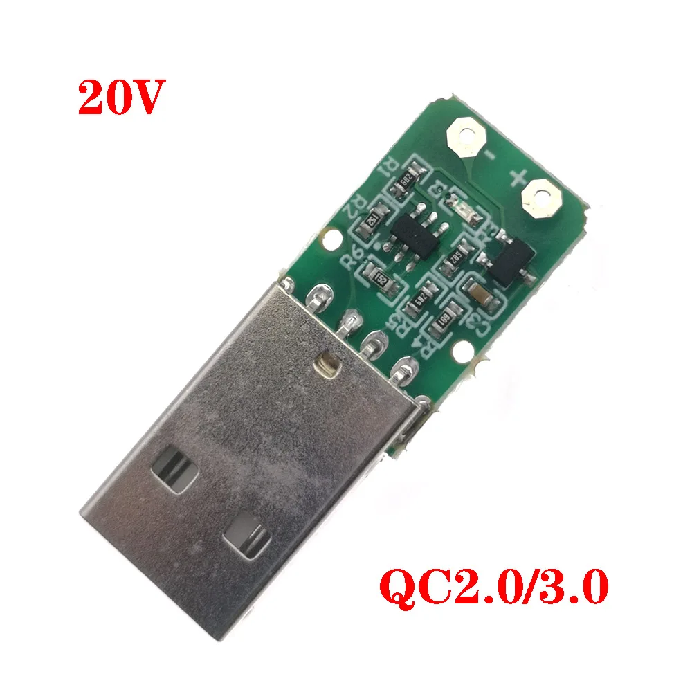 USB2.0 Fast charging QC2.0/3.0 bait trigger board Induction cable Motherboard 5V 9V 12V 20V USB Power Supply Connector adapter