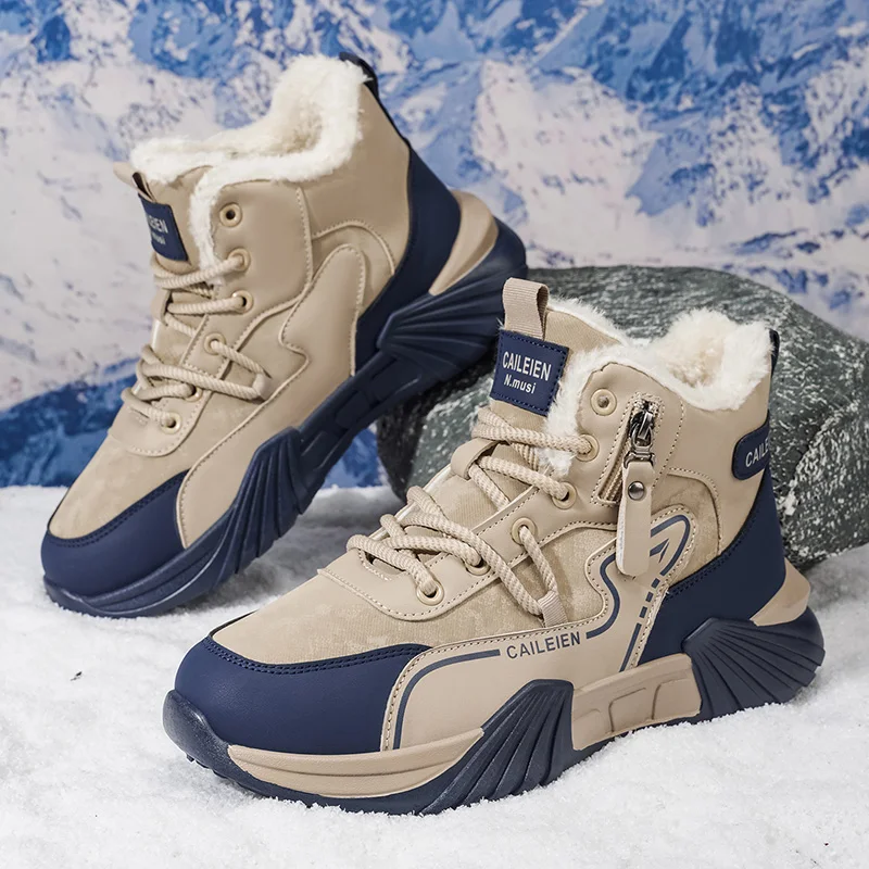 Winter new plus size high top men's outdoor hiking cotton shoes men's fashion trend versatile sports shoes spring and autumn